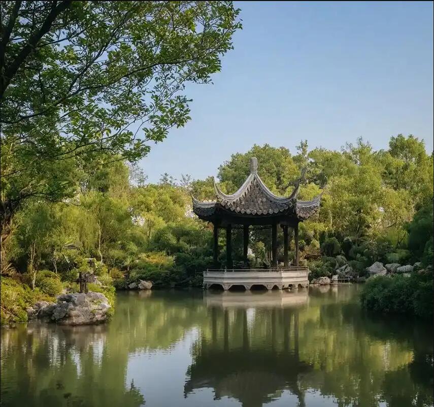 芜湖弋江雨韵建设有限公司